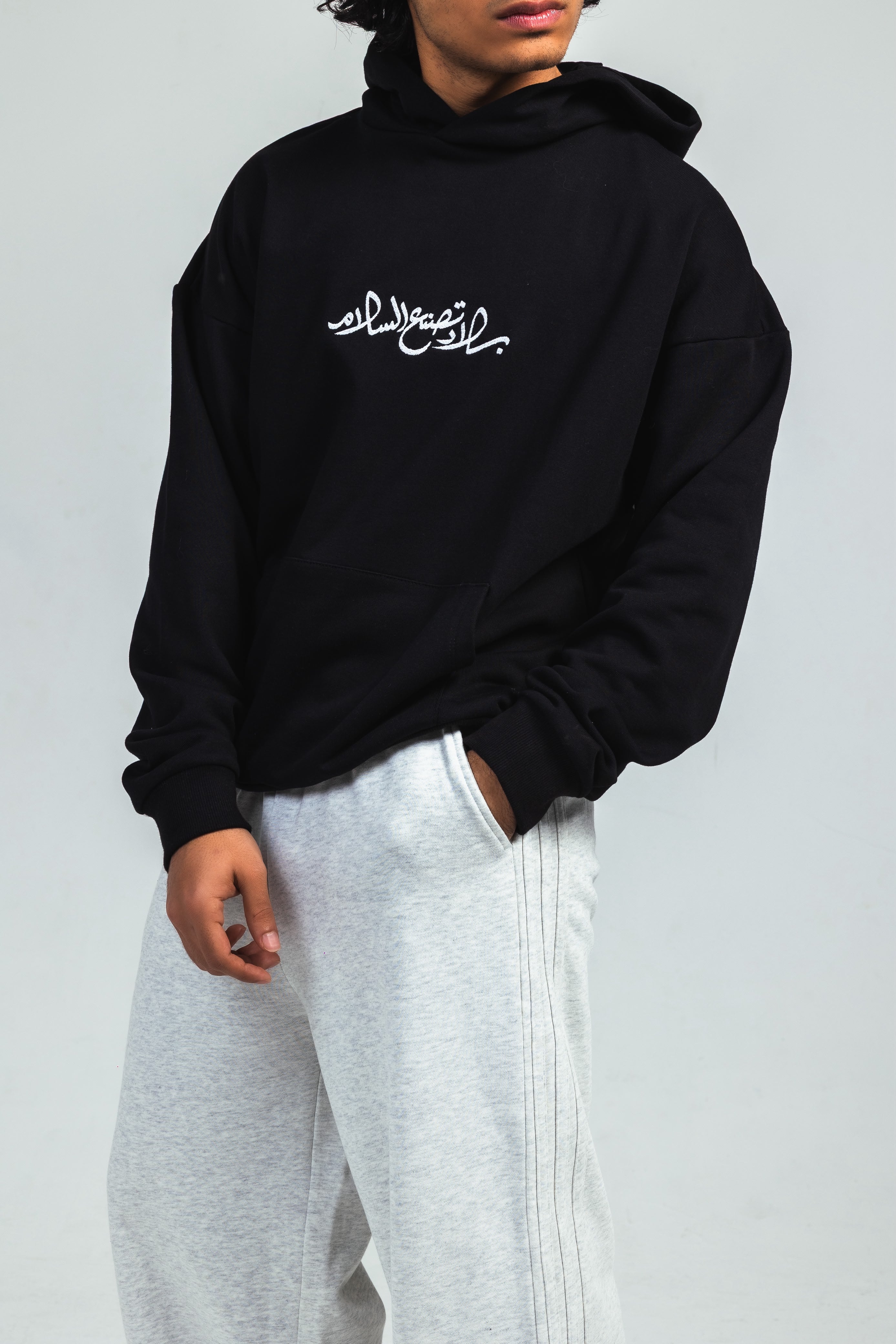 The Signature Pants / Unisex