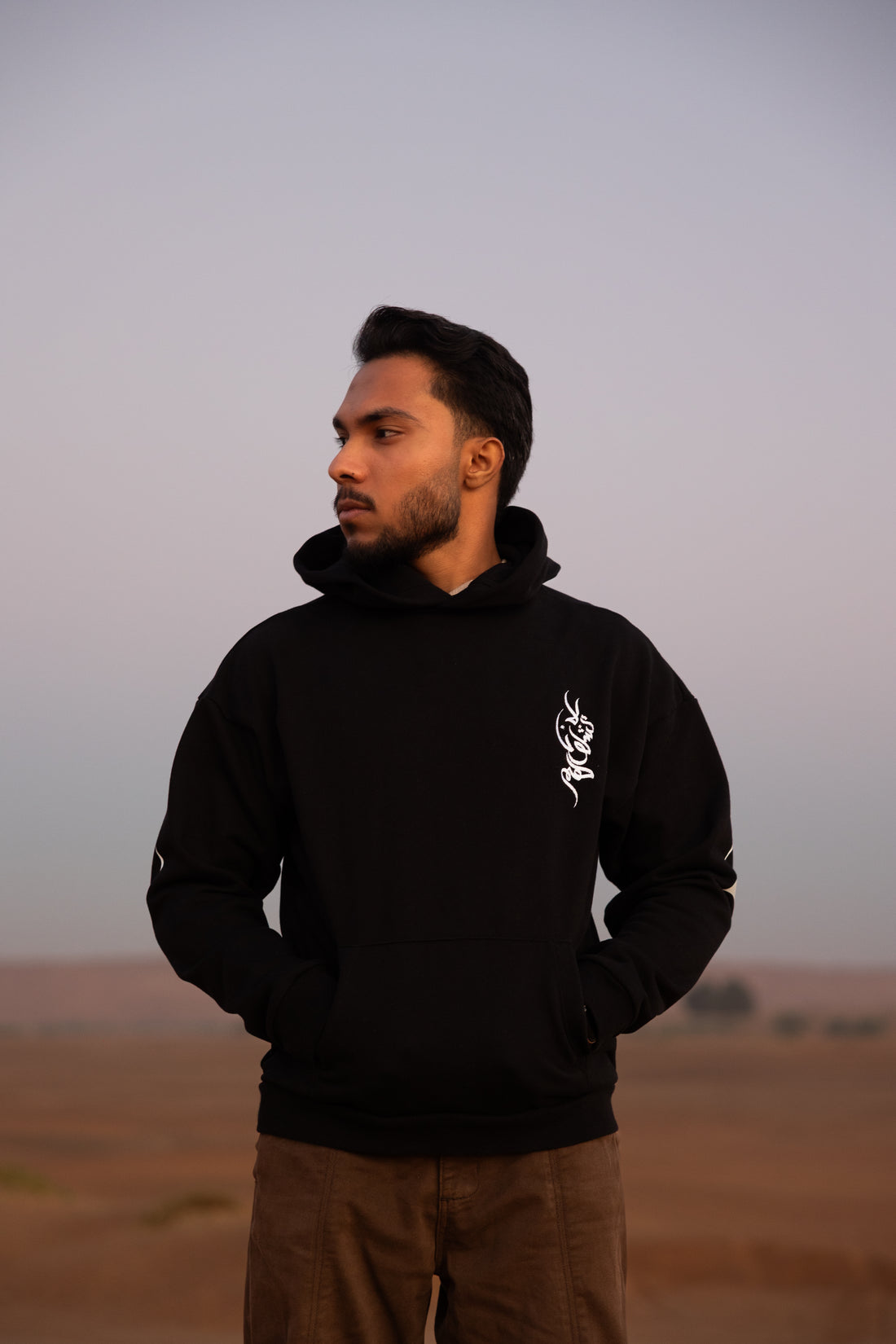 Black Hoodie “BU KHALED”