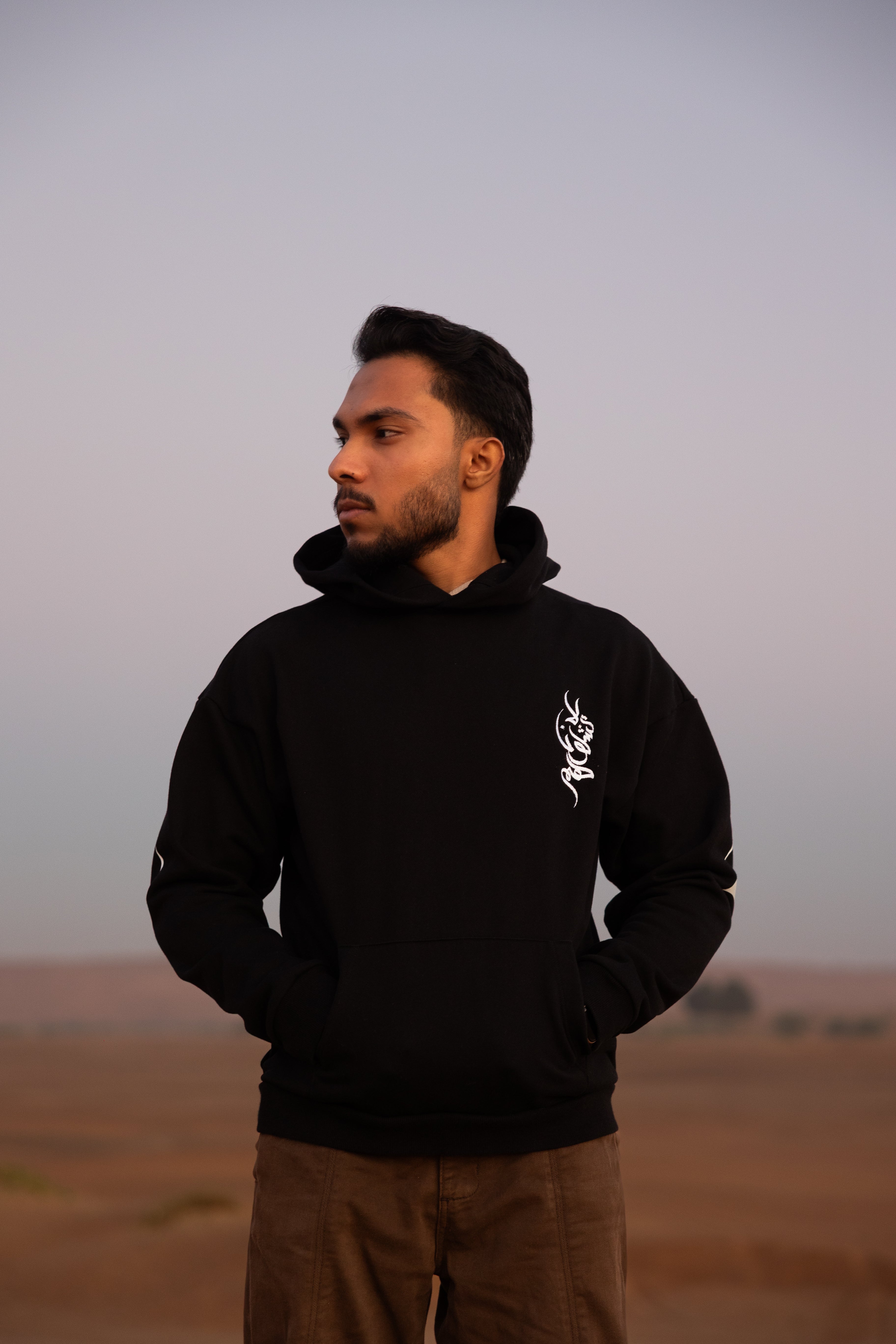 Black Hoodie “BU KHALED”